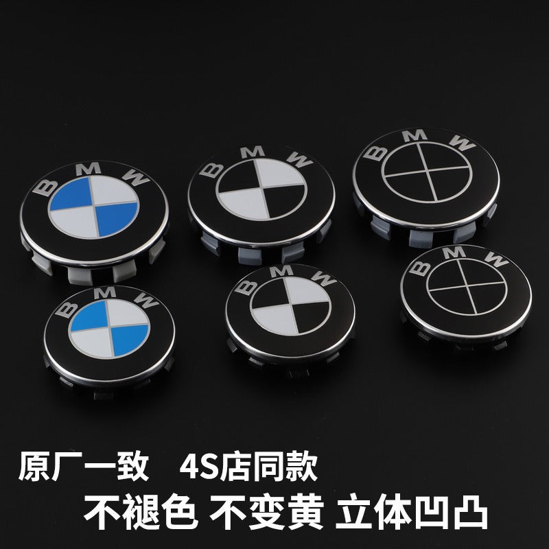 Suitable for BMW wheel hub cover new 3 series 1 series 5 series 7 series wheel logo X1X3X5X6 center cover 68mm 56